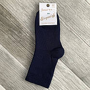 Шкарпетки дитячі махрові бавовна Елегант, 20 розмір, асорті на хлопчика, фото 2