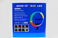 Кольцевая цветная LED лампа RGB Ring Fill Light 45 см, пульт ДУ, 3 держателя