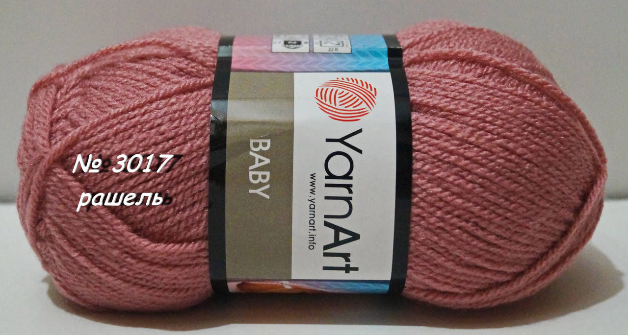 

Нитки пряжа для вязания акриловая BABY YarnArt Беби Ярнарт № 3017 - рашель, Розовый
