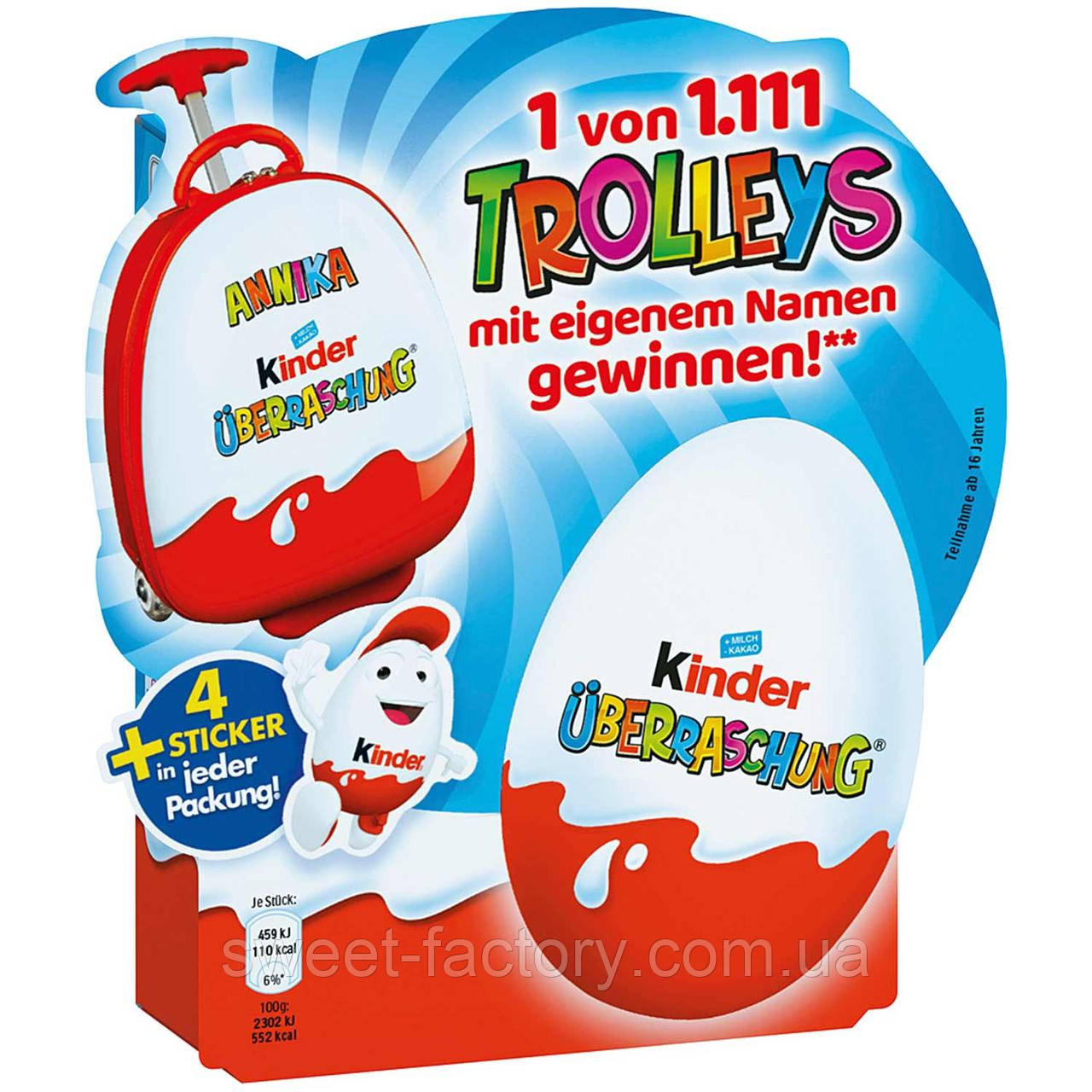 Kinder Uberraschung Trolleys 80g