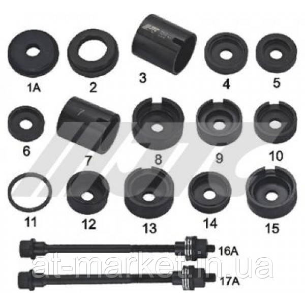 Набір для зняття/установки сайлентблоків МВ, BMW, фото 1