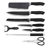 Набір ножів UNIQUE 1381, фото 3