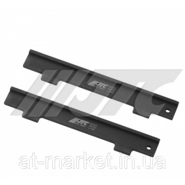 Фіксатор розпочила VW, AUDI 4.2, фото 1