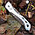 Ніж викидний з незвичайним дизайном, фото 7