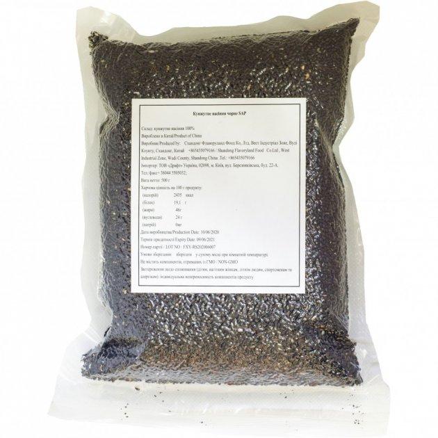 Кунжут чорний смажений 500 г, фото 1