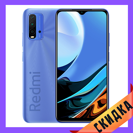 Xiaomi Redmi 9T 4/64Gb NFC Global Blue Гарантія 1 Рік (*CPA -3% Знижка), фото 1