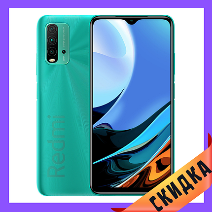 Xiaomi Redmi 9T 6/128Gb Green Global Гарантія 1 Рік (*CPA -3% Знижка), фото 1