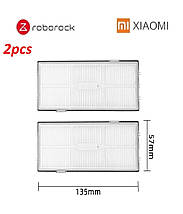 Фільтр для робота-пилососа Xiaomi RoboRock S7 S7 T7 Plus T7Plus (VibraRise) 2 шт, фото 3