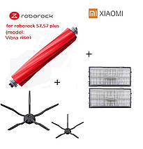 Комплект для робота-пилососа Xiaomi RoboRock S7 S7 T7 Plus T7Plus (VibraRise) Black, фото 3