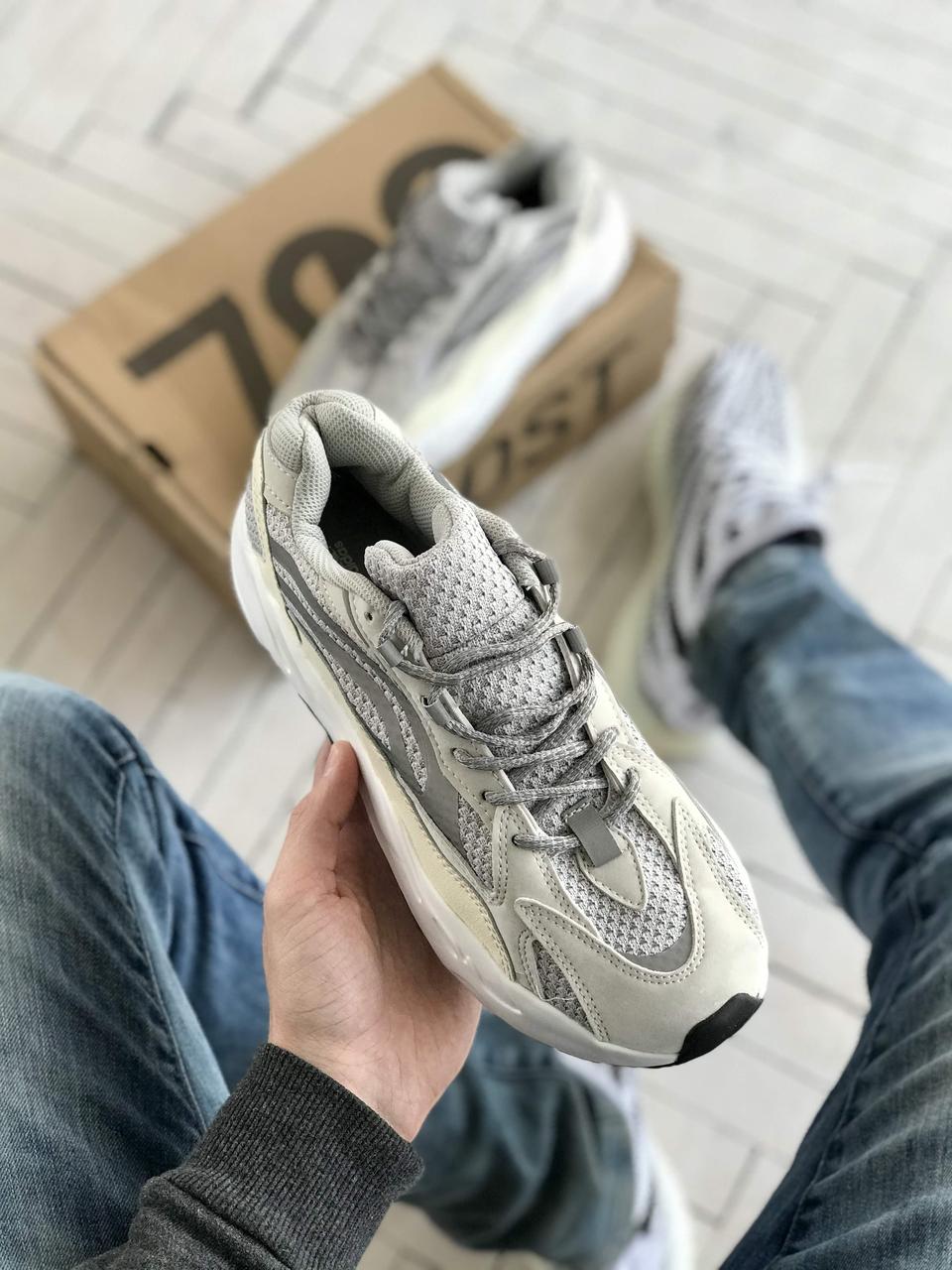 Yeezy shop 720 static