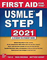 First Aid 2021 for the USMLE Step 1