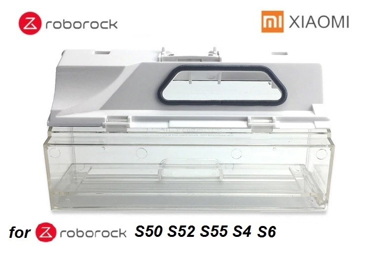 Контейнер пилозбірник для робота-пилососа Xiaomi Mijia / RoboRock S50 S51 S52 S55 S6
