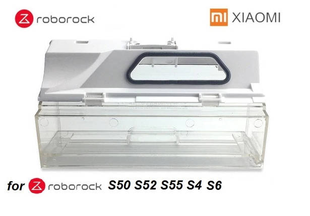 Контейнер пилозбірник для робота-пилососа Xiaomi Mijia / RoboRock S50 S51 S52 S55 S6, фото 1