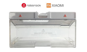 Контейнер пилозбірник для робота-пилососа Xiaomi Mijia / RoboRock S50 S51 S52 S55 S6, фото 3