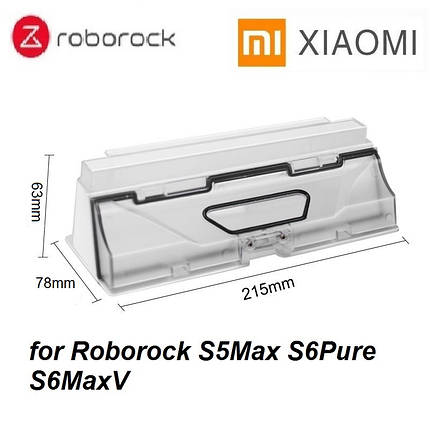 Контейнер пилозбірник для робота-пилососа Xiaomi Roborock S5 Max S6 Pure S6 MaxV, фото 1