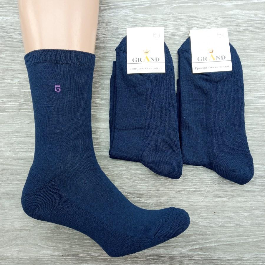 Шкарпетки чоловічі з махровим слідом, бічній малюнок GRAND 29р сині 30033302, фото 1