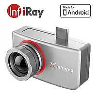 Тепловізор для смартфона Infiray (iRay) xTherm T3S