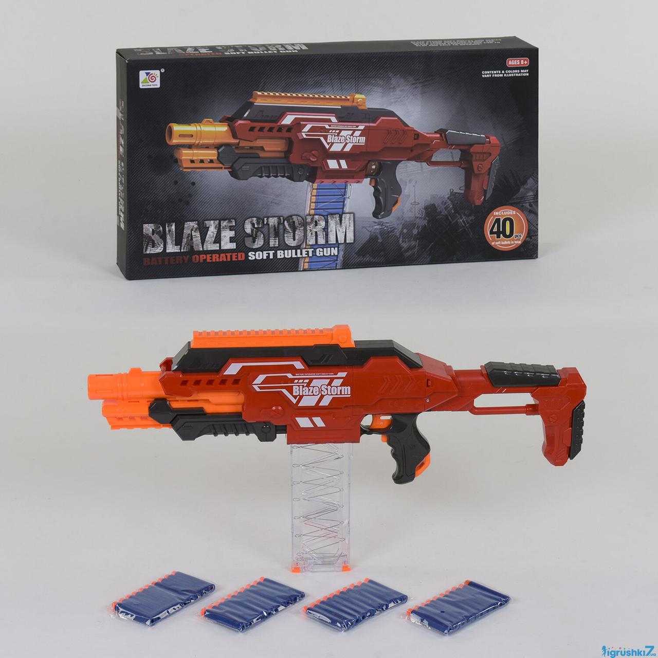 Дитячий іграшковий Автомат із м'якими кулями на батарейках BlazeStorm ZC 7100