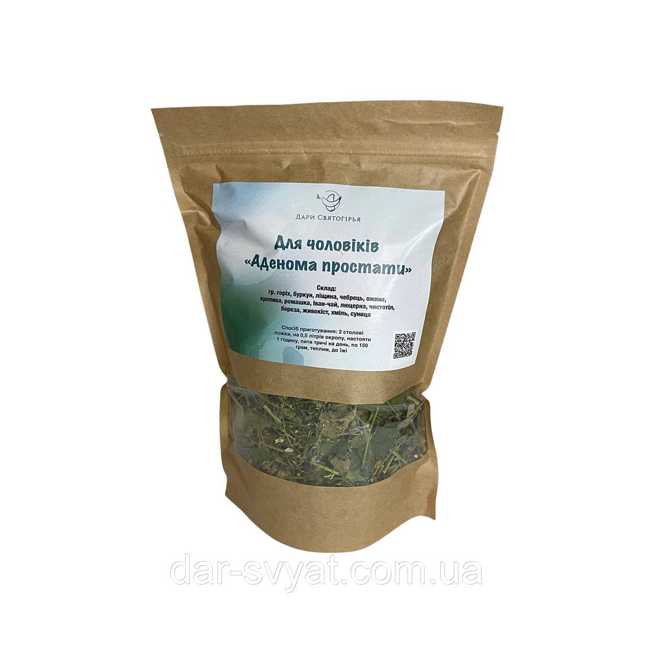 Чай для чоловіків "Аденома простати", фото 1