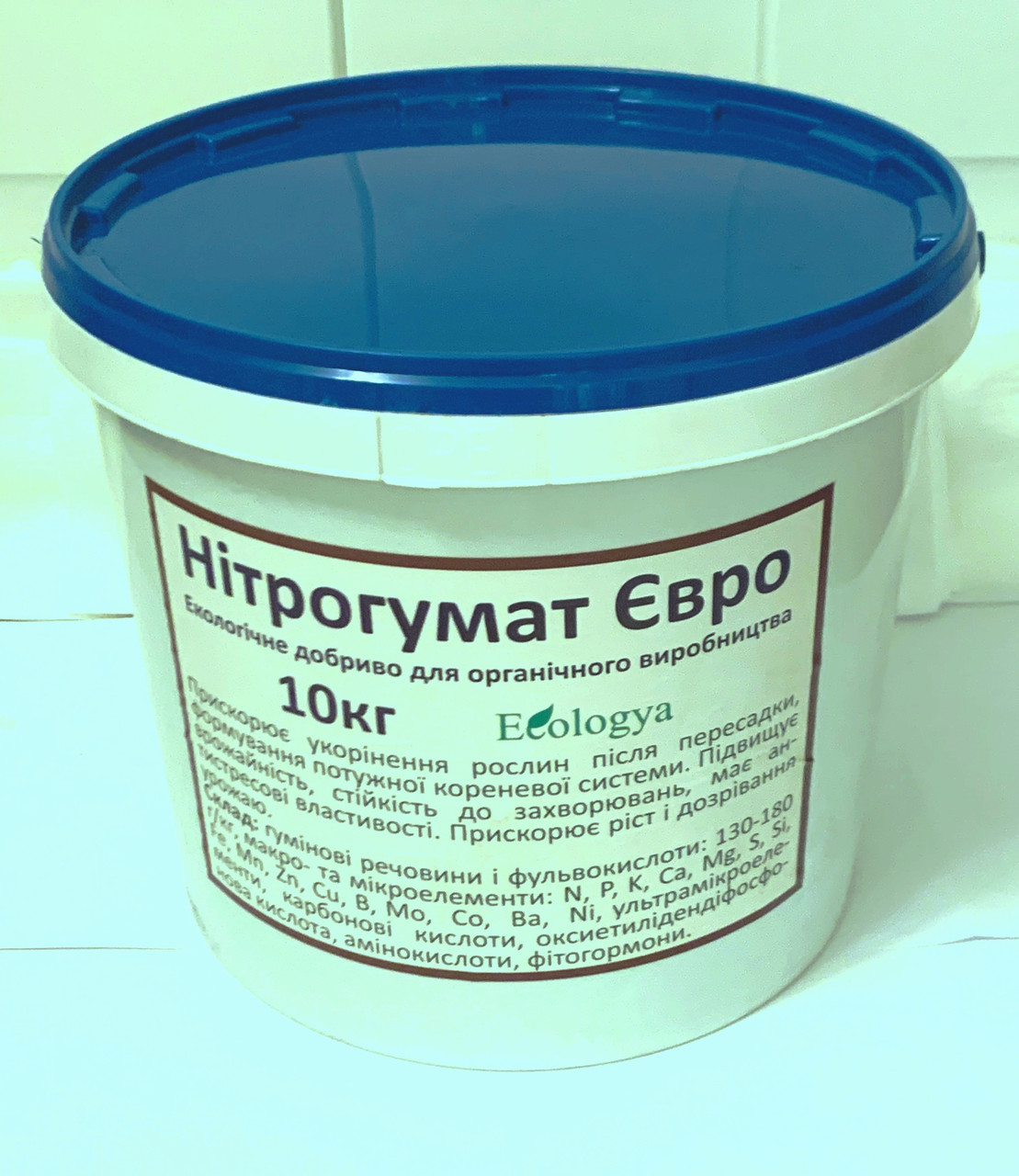 Гумат калію - виробництво в Україні - 10 кг.