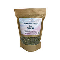 Трав'яний набір "ДЛЯ ПАМ'ЯТІ"