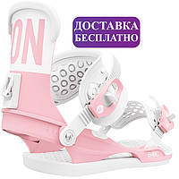 Женские розовые крепление для сноуборда UNION Milan Pink B4Bc