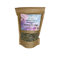 Чай для жінок "Фіброма, міома, мастопатія"