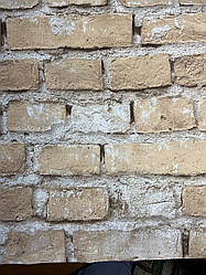 Шпалери для стін цегляна кладка Vinil ФЛЕТ Україна метрові флізелінові ЕШТ 5-1538 цегла світлий бежевий