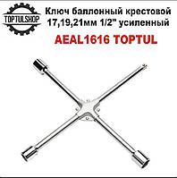 Ключ баллонный крестовой усиленный TOPTUL 17,19,21,1/2" AEAL1616