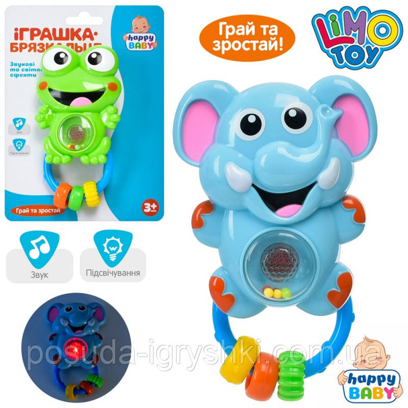 Брязкальце HB 0018 AB 14cм, тварина, музика, світло, 2 види, на батарейках(таблетках), на листі, 15-20-4,5см