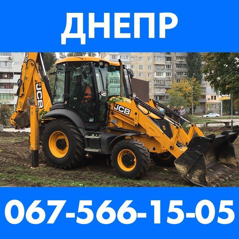 Оренда гідромолота JCB 3CX