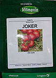 Джокер F1 1000 шт насіння томата низькорослого Vilmorin Франція, фото 2