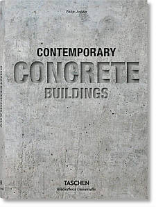 Contemporary Concrete Buildings. Philip Jodidio
