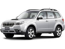 Forester 3 2007-2013