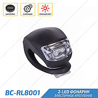 VT BC-RL8001 Фонарик мини вело черный силикон красный свет