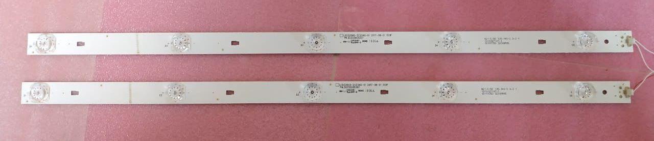 Планки підсвічування LED32D05-ZC23AG-01 для телевізора Kivi 32HR50GU, 32HK30G та інших