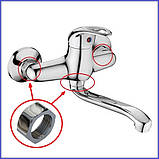 Гайка Виливу змішувача Керепления на стіну латунна 3/4", фото 3