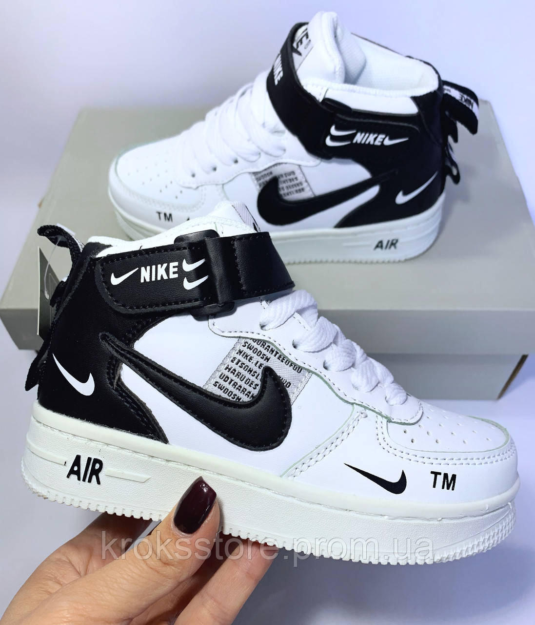 air force 1 29