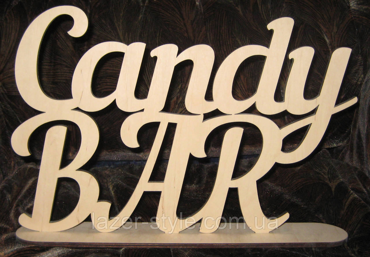 Весільні аксесуари Candy Bar 1 на підставці