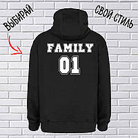 Именная толстовка " Family name" с Вашим дизайном