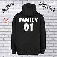 Именная толстовка " Family name" с Вашим дизайном