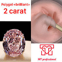 Полигель для наращивания ногтей «Brilliant» 2 carat, 30g " MT professional"