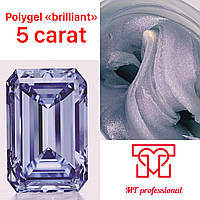 Полигель для наращивания ногтей «Brilliant» 5 carat, 30g " MT professional"