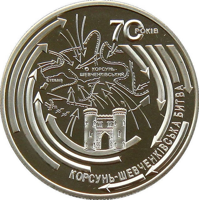 3460648957_w1280_h640_moneta-