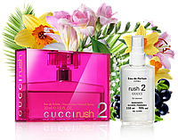 Парфюмированная вода Gucci Rush2 110 Ml