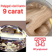 Полигель для наращивания ногтей «Brilliant» 9 carat, 30g " MT professional"