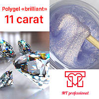 Полигель для наращивания ногтей «Brilliant» 11 carat, 30g "❤️MT professional" Молочный с опаловыми блёстками