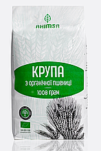 Крупа пшенична органічна 1 кг ТМ Ahimsa