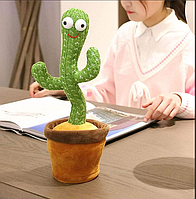 Музыкальная игрушка танцующий, поющий кактус повторюшка на аккумуляторах Dancing Cactus 32 см