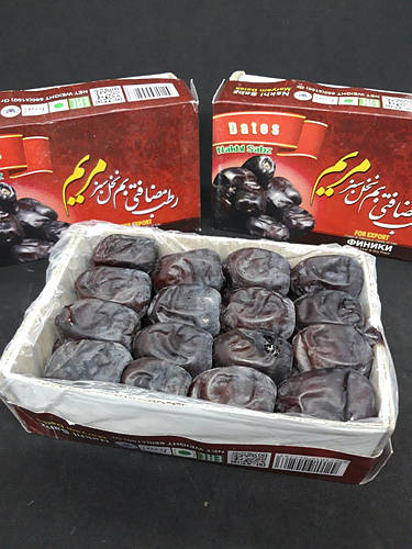 Купить Финики натуральные в упаковке 0,6 кг, Иран, цена 110 ₴ — Prom.ua ...